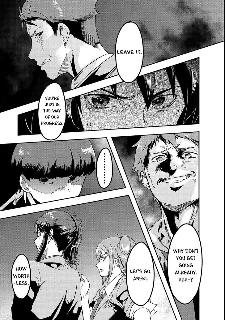 Failure Frame, Chapter 1 image 20